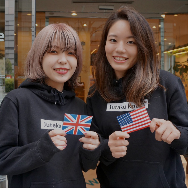 Instagram インスタグラム