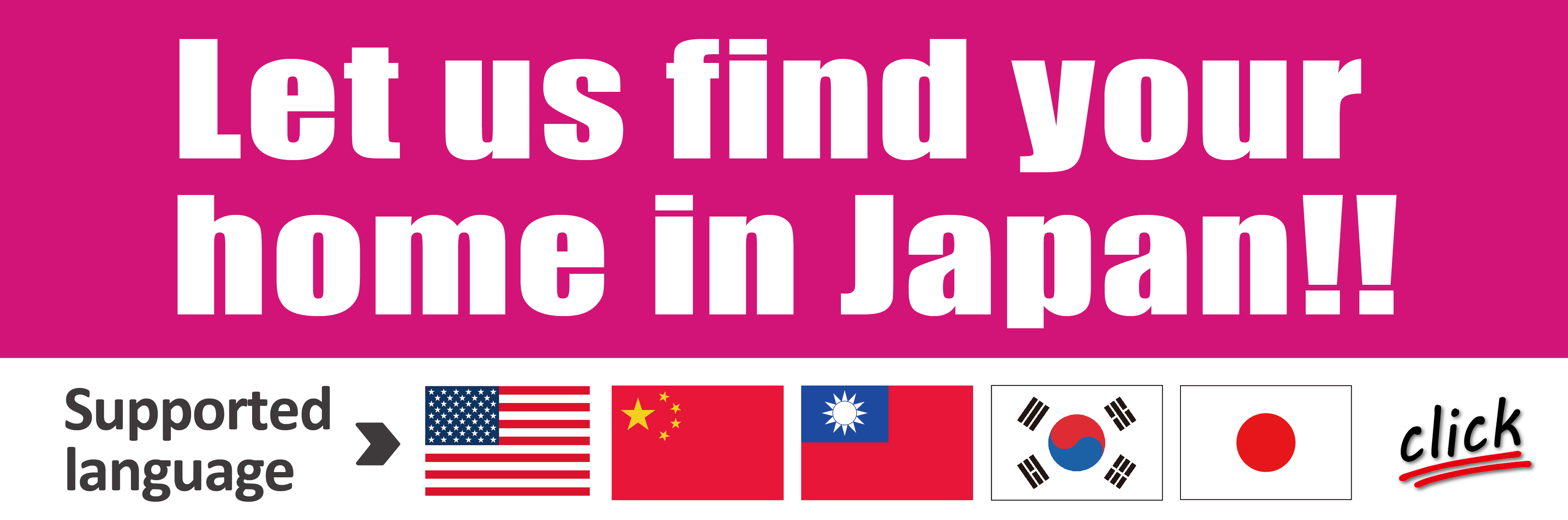 Let us find your home in Japan!!