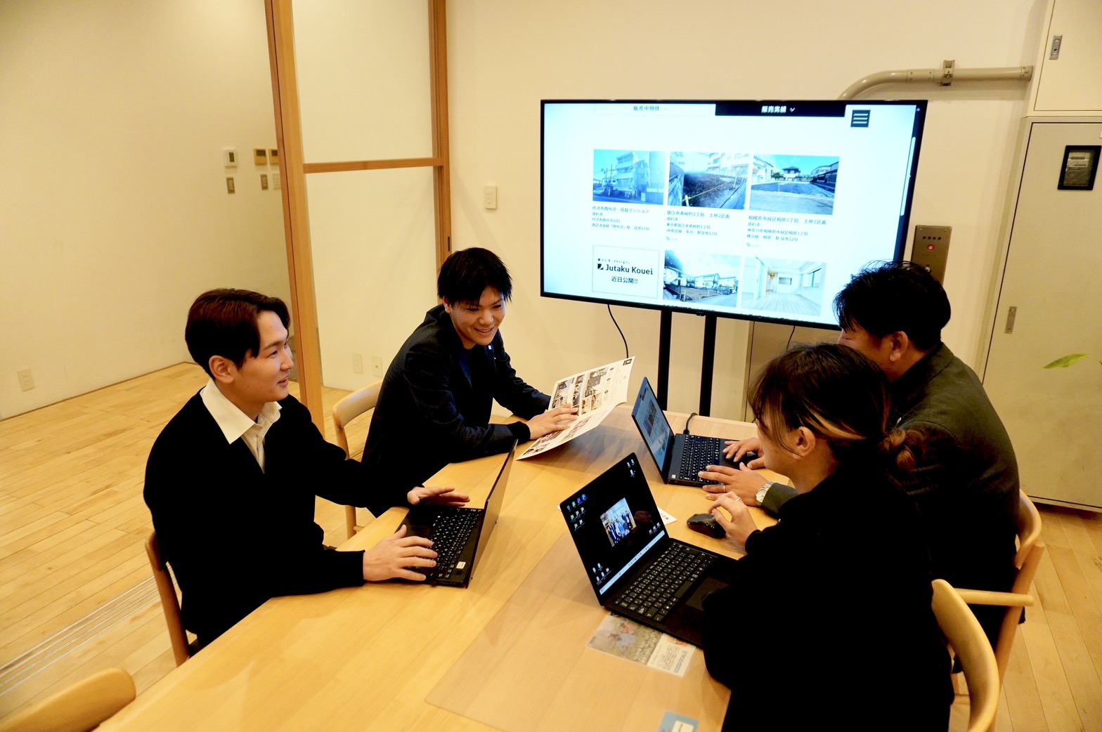 賃貸事業部 吉村 勇輝
