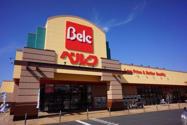 ベルク(スーパー)