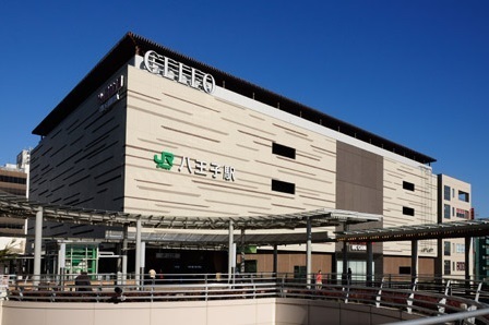 CELEO八王子南館(ショッピング施設)