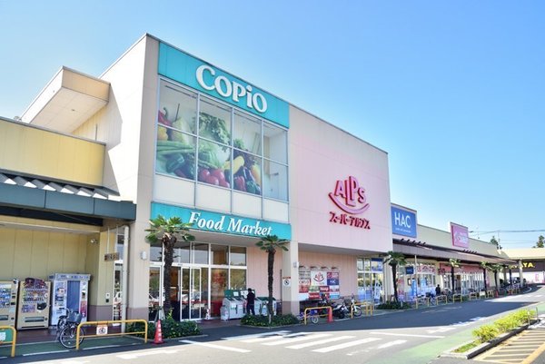 コピオ(ショッピング施設)