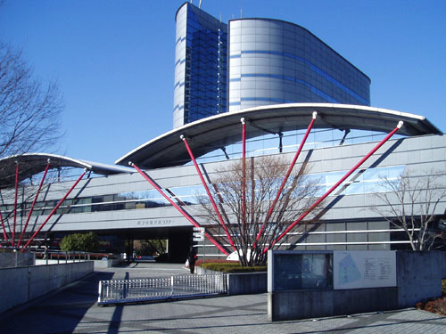 公立大学法人首都大学東京日野キャンパス(大学)