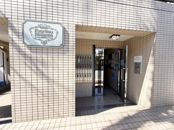 (エントランス)