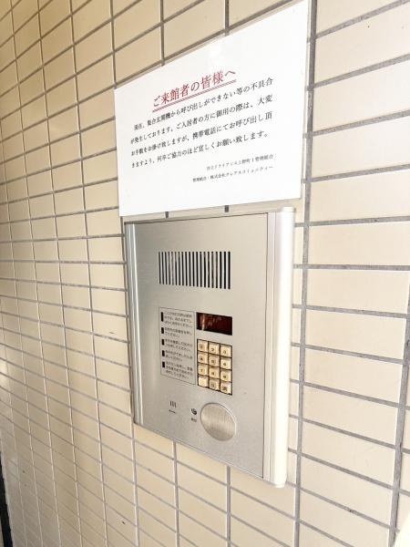 (エントランス)