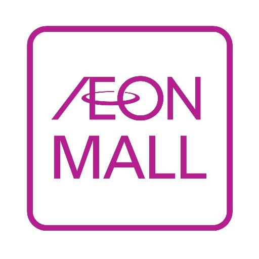 イオンモール日の出(ショッピング施設)