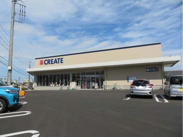 クリエイトエス・ディー八王子小宮町店(ドラッグストア)