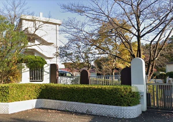 八王子市立緑が丘小学校(小学校)