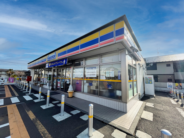 ミニストップ 元八王子２丁目店(コンビニ)