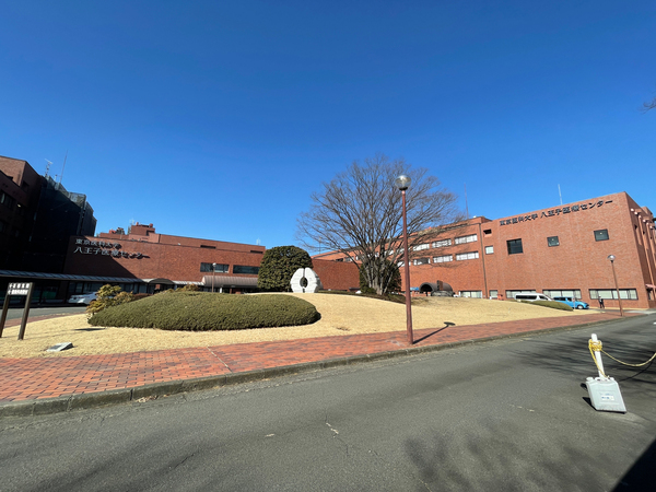 東京医科大学八王子医療センター(病院)