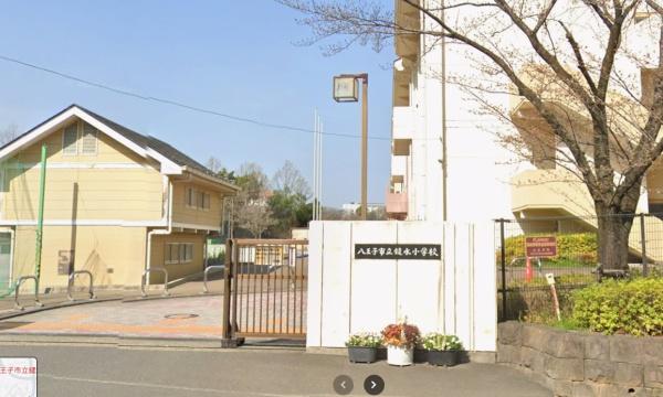 八王子市立鑓水小学校(小学校)