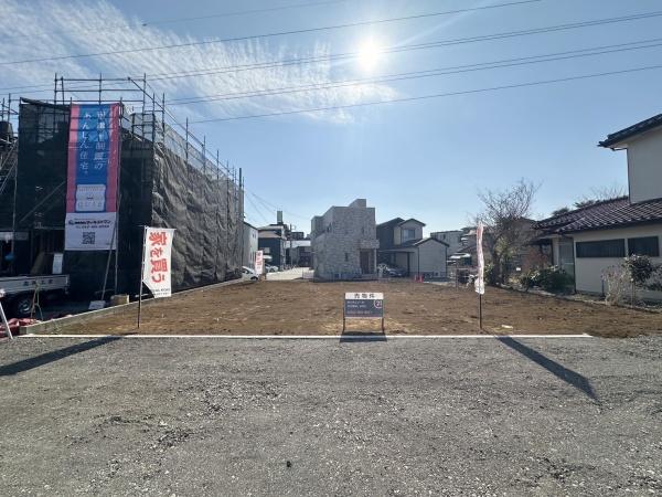 (現地土地写真)