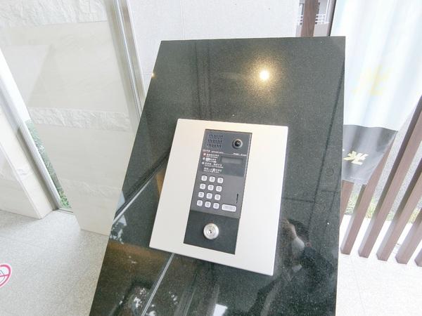 (セキュリティ)