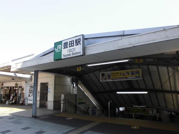 (その他)