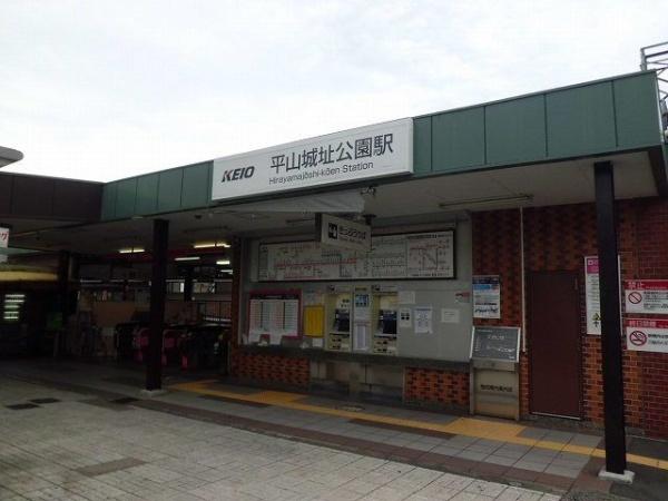 (その他)