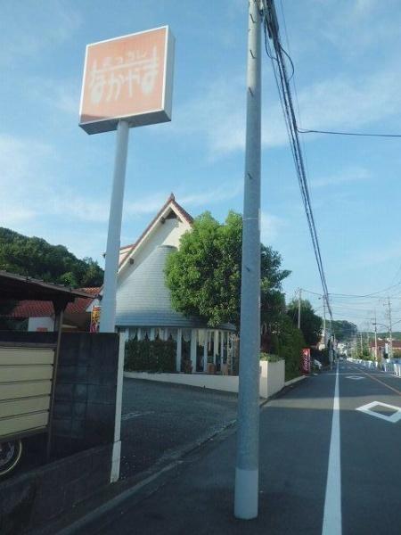 (その他)
