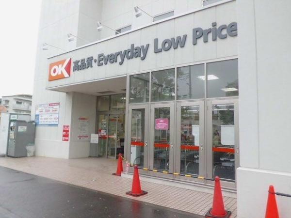 (その他)