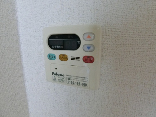 (その他設備)