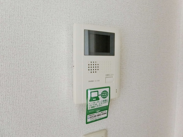 (セキュリティ)