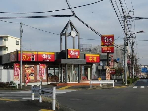 (その他)