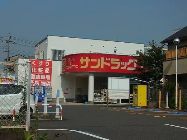 (その他)