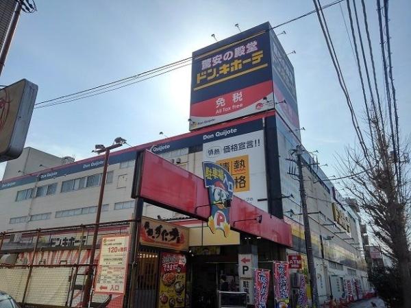 (その他)