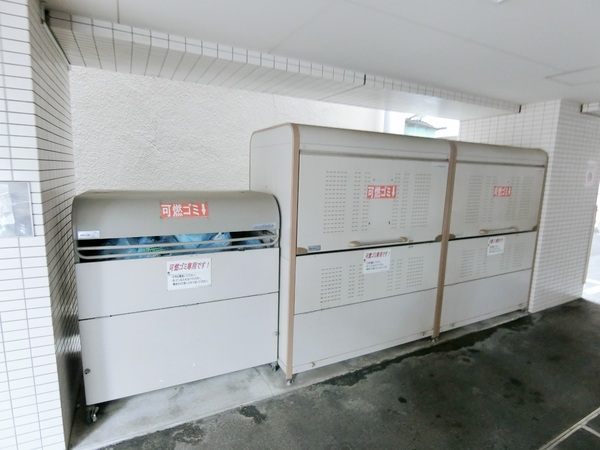 (その他共用部分)