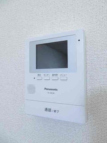 (セキュリティ)