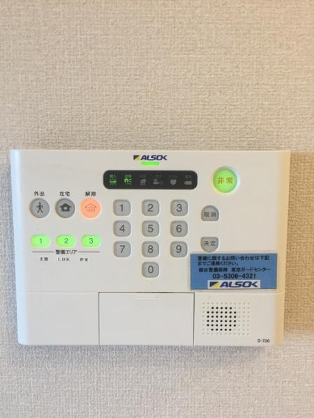 (セキュリティ)