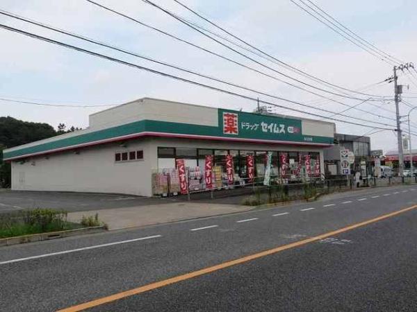 (その他)