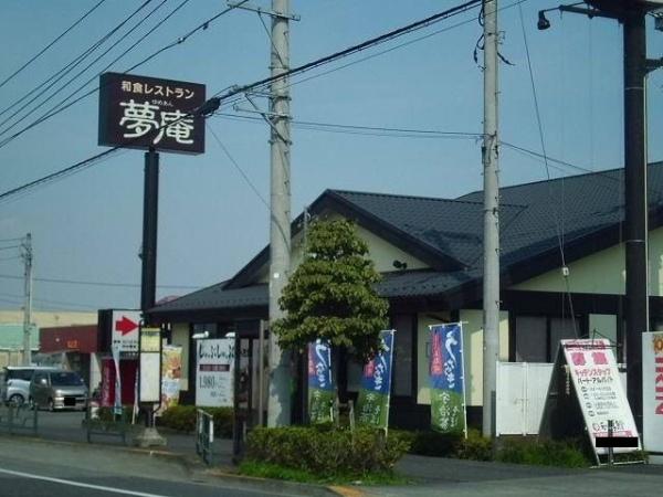 (その他)