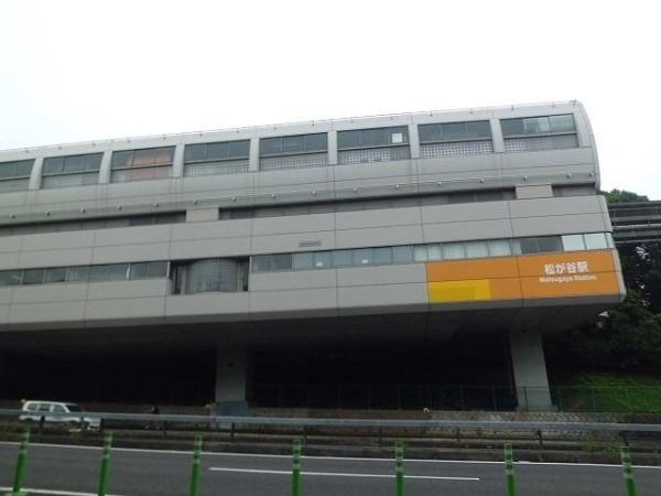 (その他)