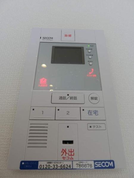 (セキュリティ)