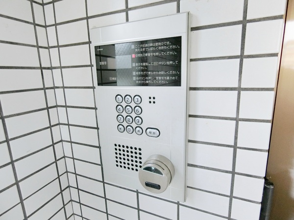 (セキュリティ)