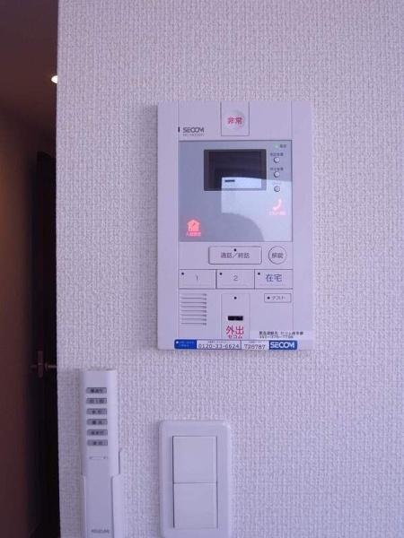 (セキュリティ)