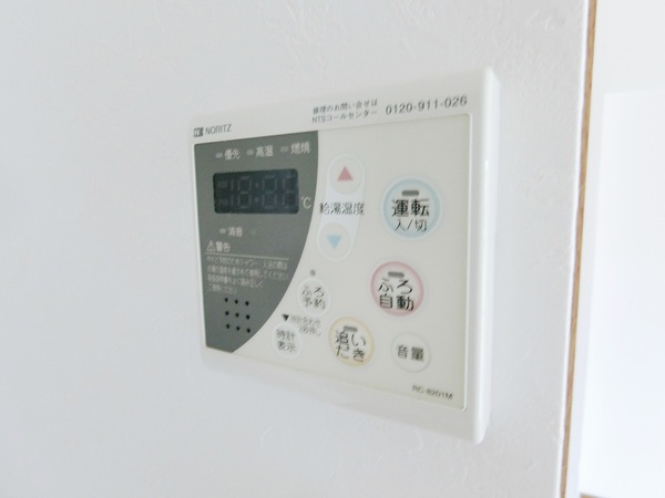 (その他設備)