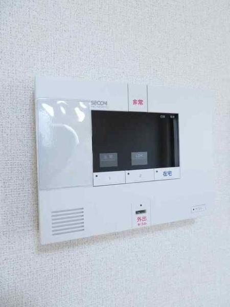 (セキュリティ)