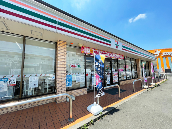セブンイレブン(コンビニ)