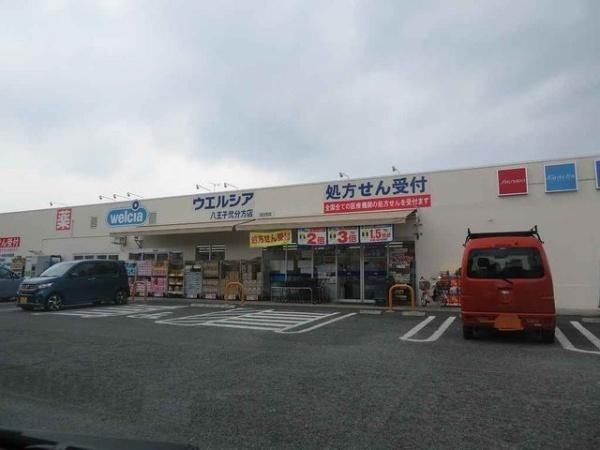 (その他)