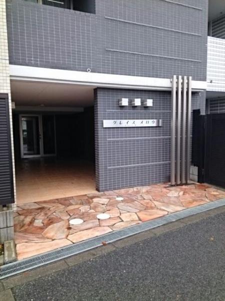 (エントランス)