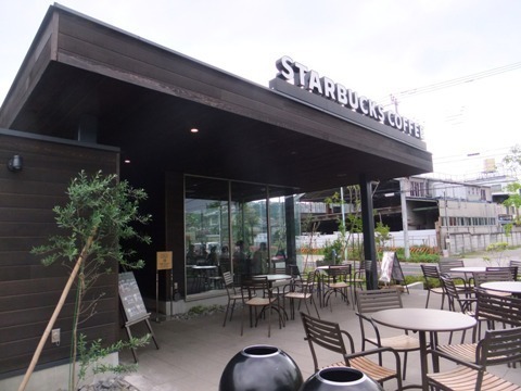 スターバックスコーヒー(飲食店)