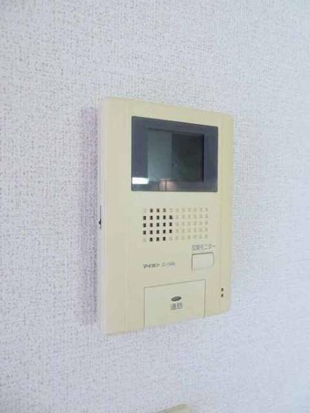 (セキュリティ)