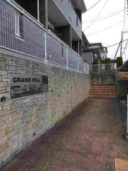 (エントランス)