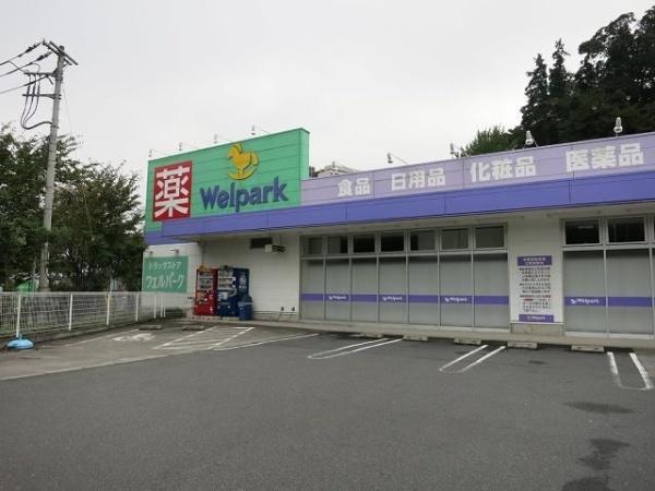 (その他)