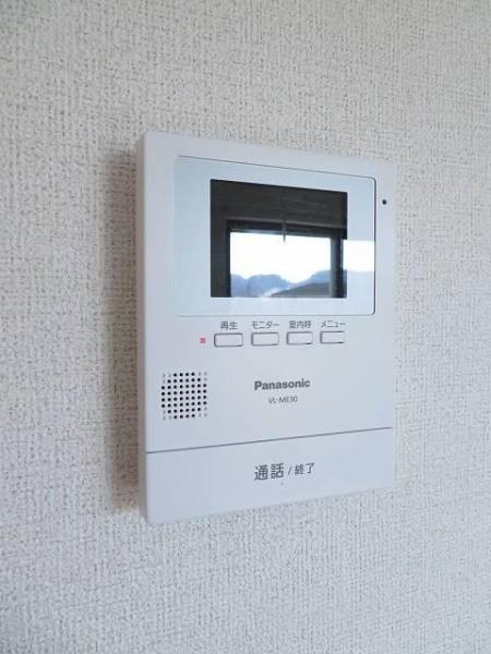 (セキュリティ)