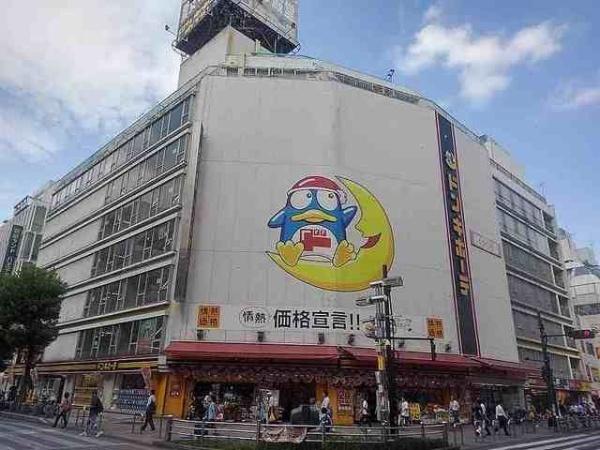 (その他)