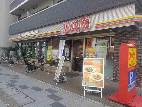 (その他)