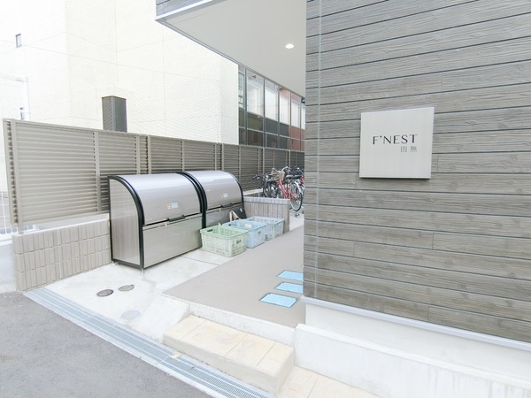 (エントランス)