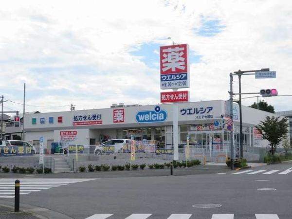 (その他)