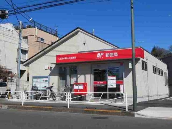 (その他)